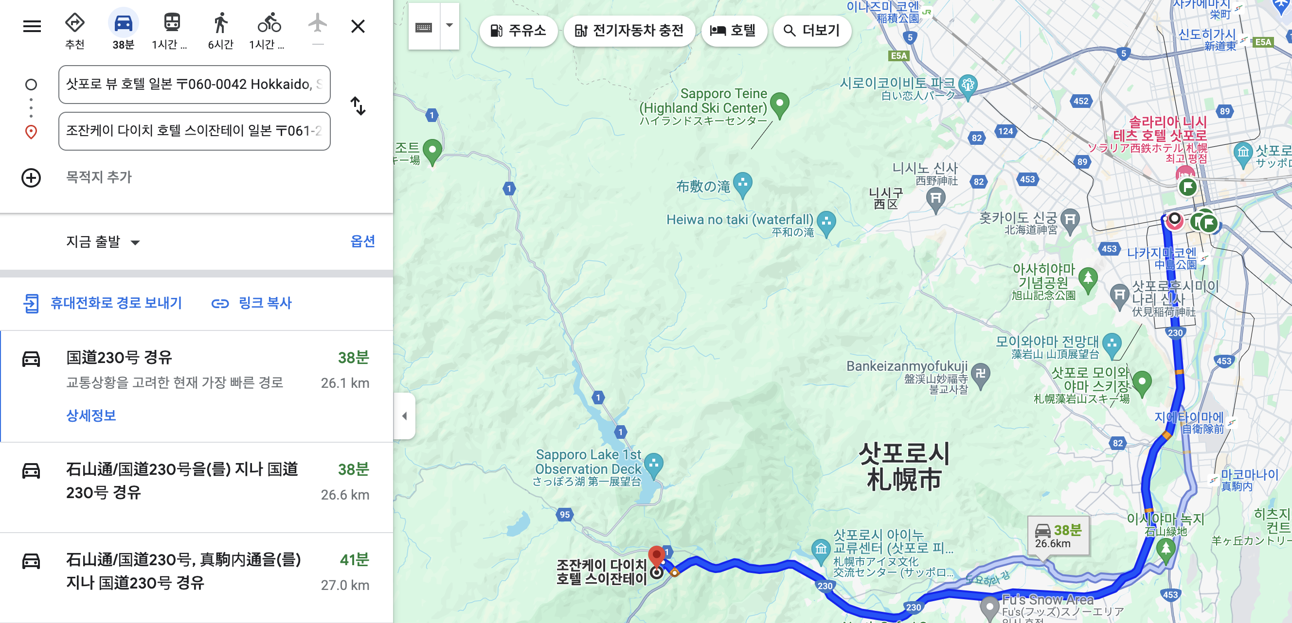 조잔케이 위치