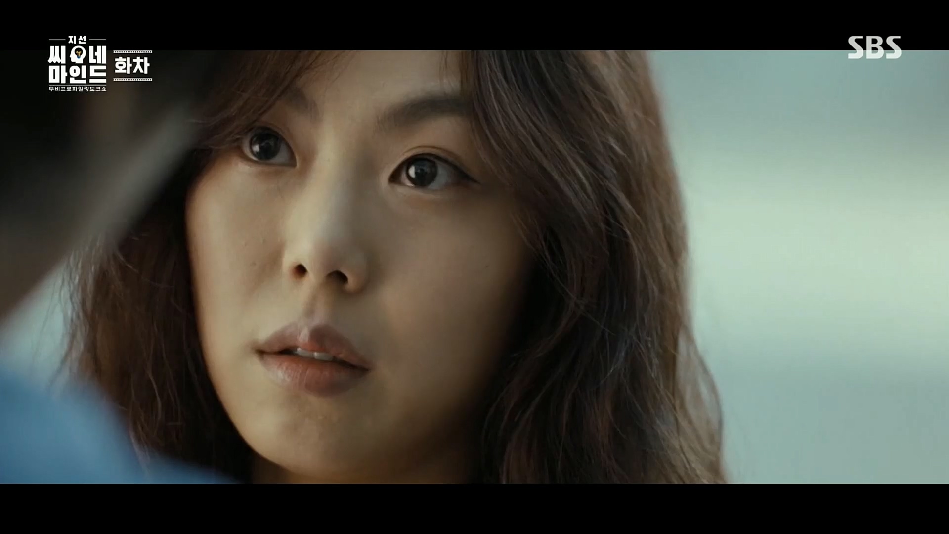 지선씨네마인드.E06.221104p.H264-F1RST.mp4_20221120_141354.119.jpg