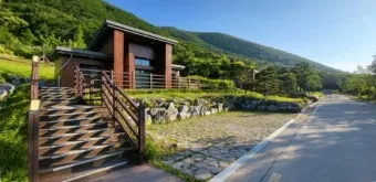 자연휴양림 예약정보시스템 바로가기 완벽 이용 가이드_3