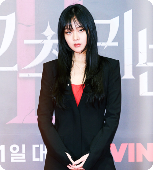  비비, '스위트홈2' 하차 이유 : "촬영 일정 등의 이유"