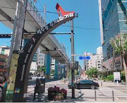 성수동수제화 이미지