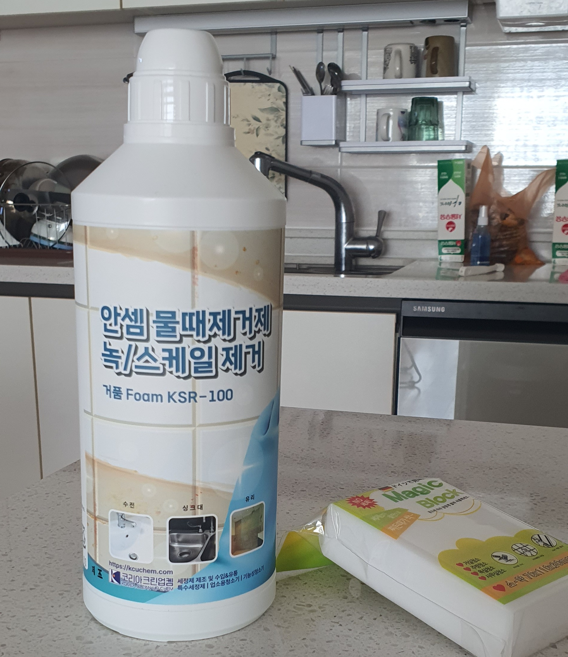 안셈 이미지