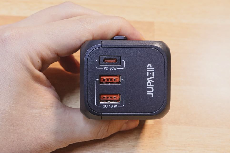 여행용 멀티 어댑터