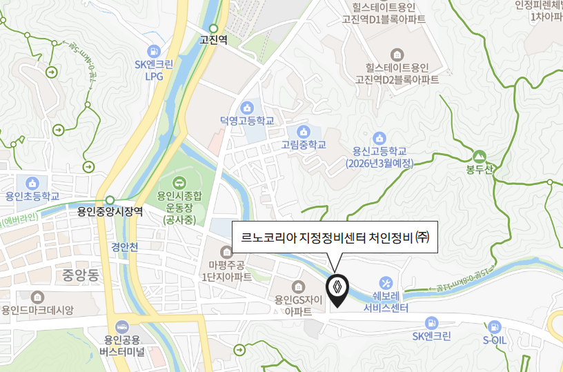 처인정비 지도사진