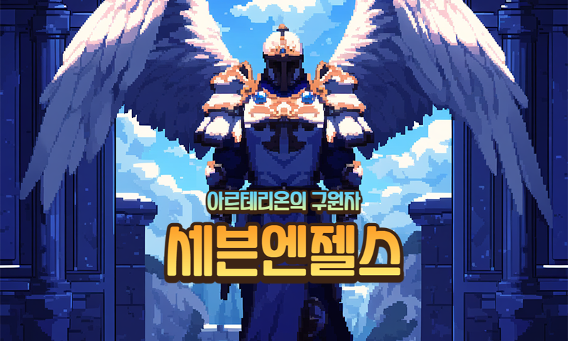 dn/qsfvU/btsOPuKw4ms/UXBRWa3hH2kzyGqjwErLR1/img.png