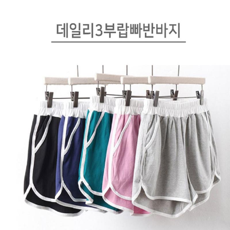 빅사이즈돌핀팬츠 테니스돌핀팬츠 땀복