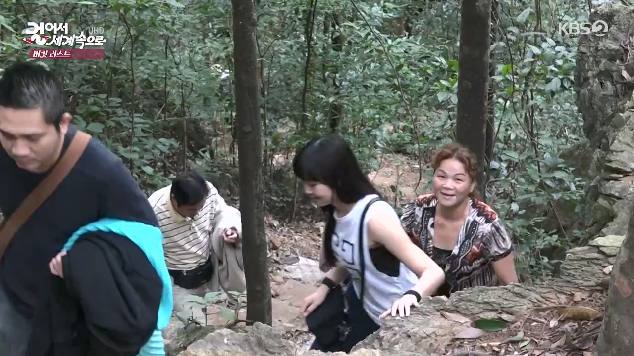 걸어서 세계속으로 버킷리스트.E55.230527p-NEXT.mp4_20230530_203920.685.jpg