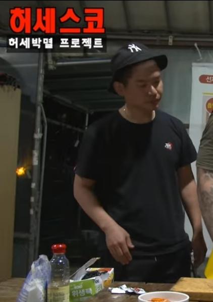  허세스코 인물소개 김형인,성경호,먹식이