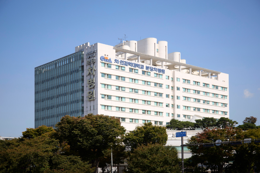 야탑동 351 (분당차병원) 이미지