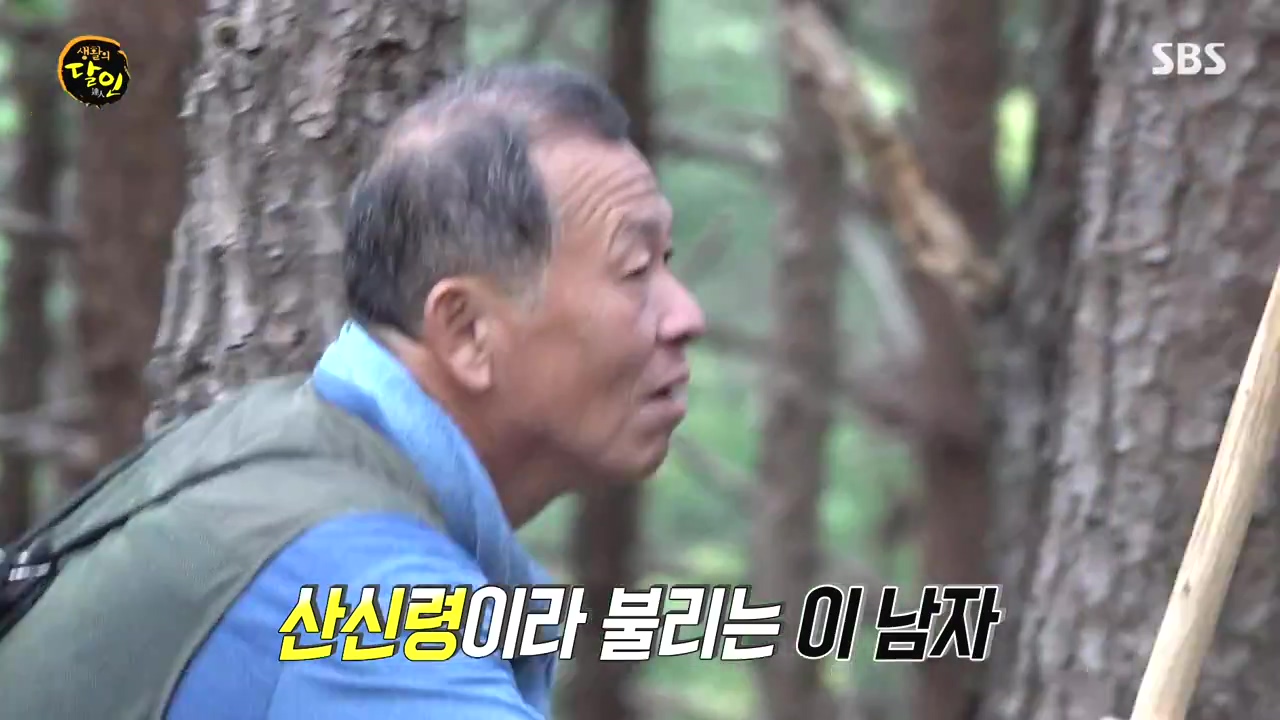 생활의 달인.E907.231010p-NEXT.mp4_20231010_202416.925.jpg