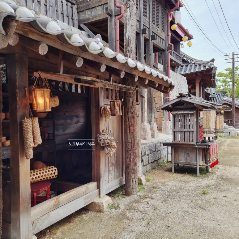 선샤인랜드포토존 미스터선샤인촬영지 22