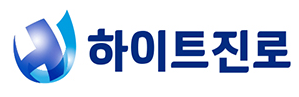  하이트진로 연봉 및 합격자 스펙 (신입초봉, 외국어능력)