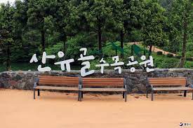 통영 가볼만한곳 베스트 10 19