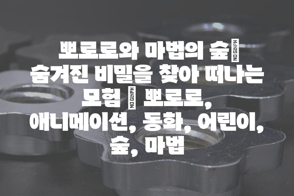 샘플 (52)