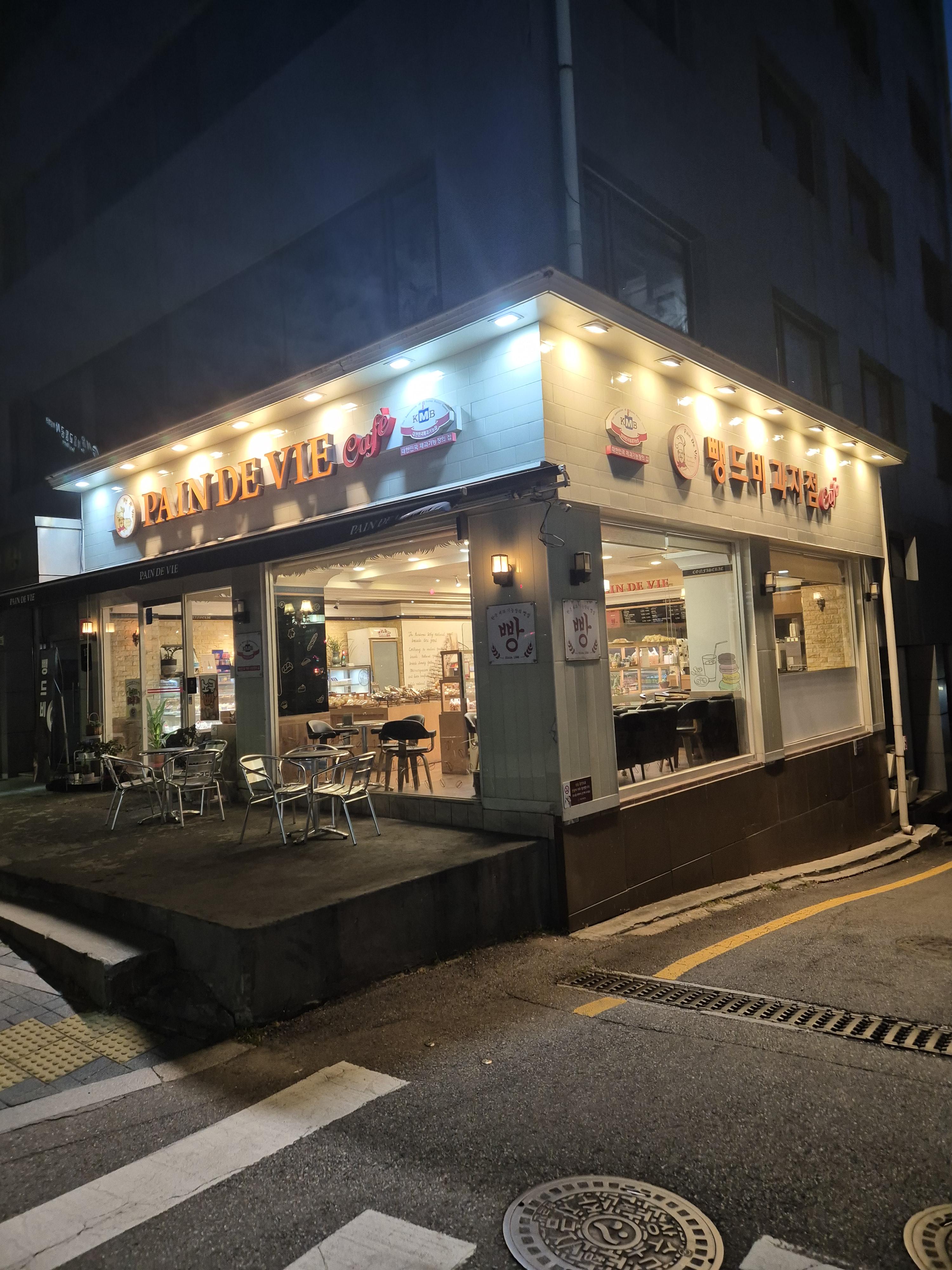 바게뜨과자점 이미지