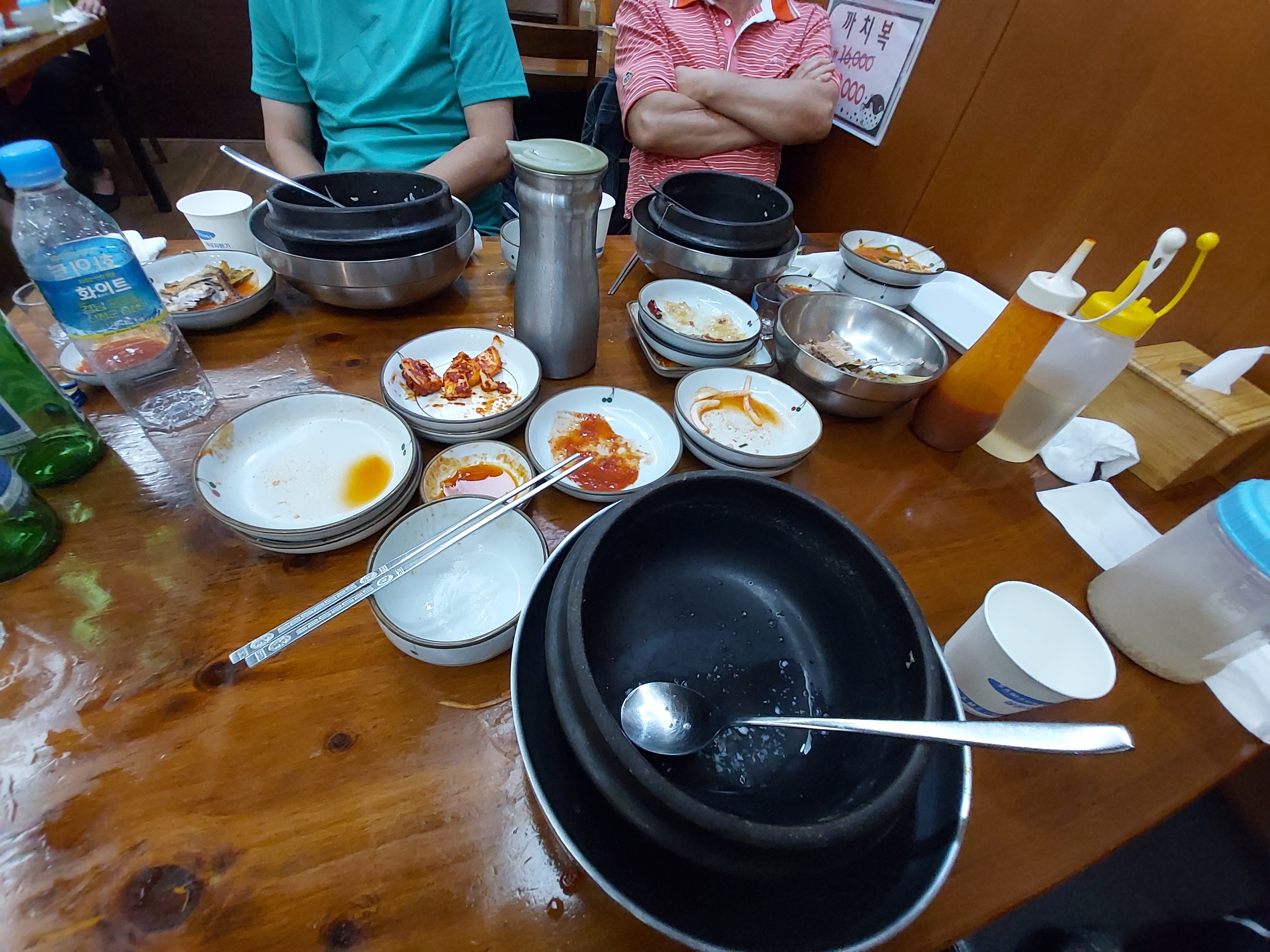 대복집 이미지