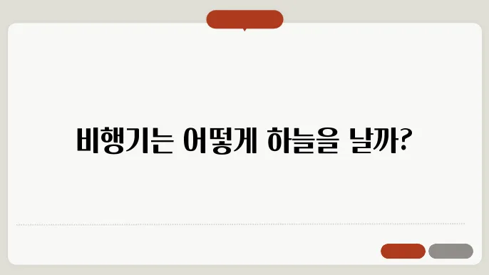 뻯숬풍쉄스님