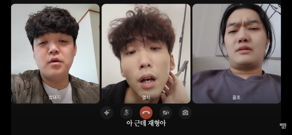  유튜버 너덜트는 주69시간 이상 일하지 않을까?