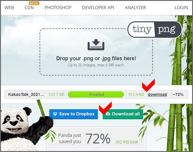 tinypng-사이트에서-사진-용량-줄이는-방법