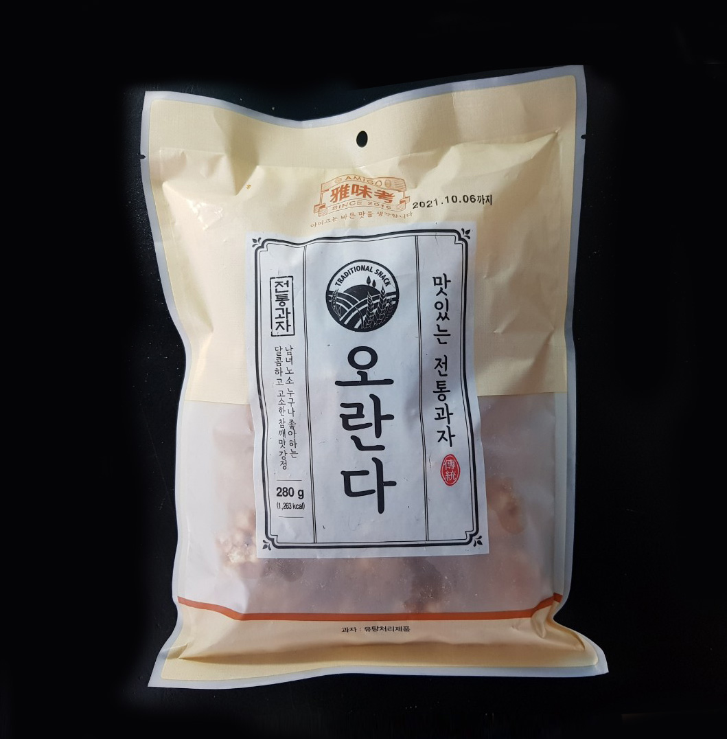  #내돈내산 가성비 최고 추억의 옛날 노브랜드 #아미고오란다 과자 리얼 리뷰