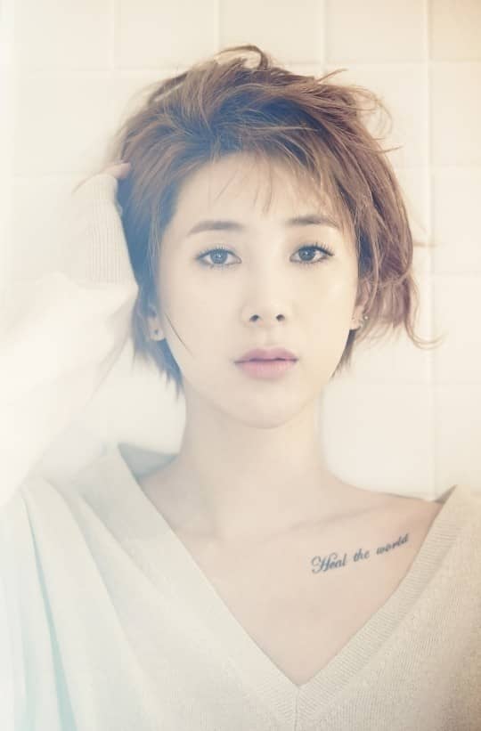  서인영 결혼... 이미 혼인신고 완료