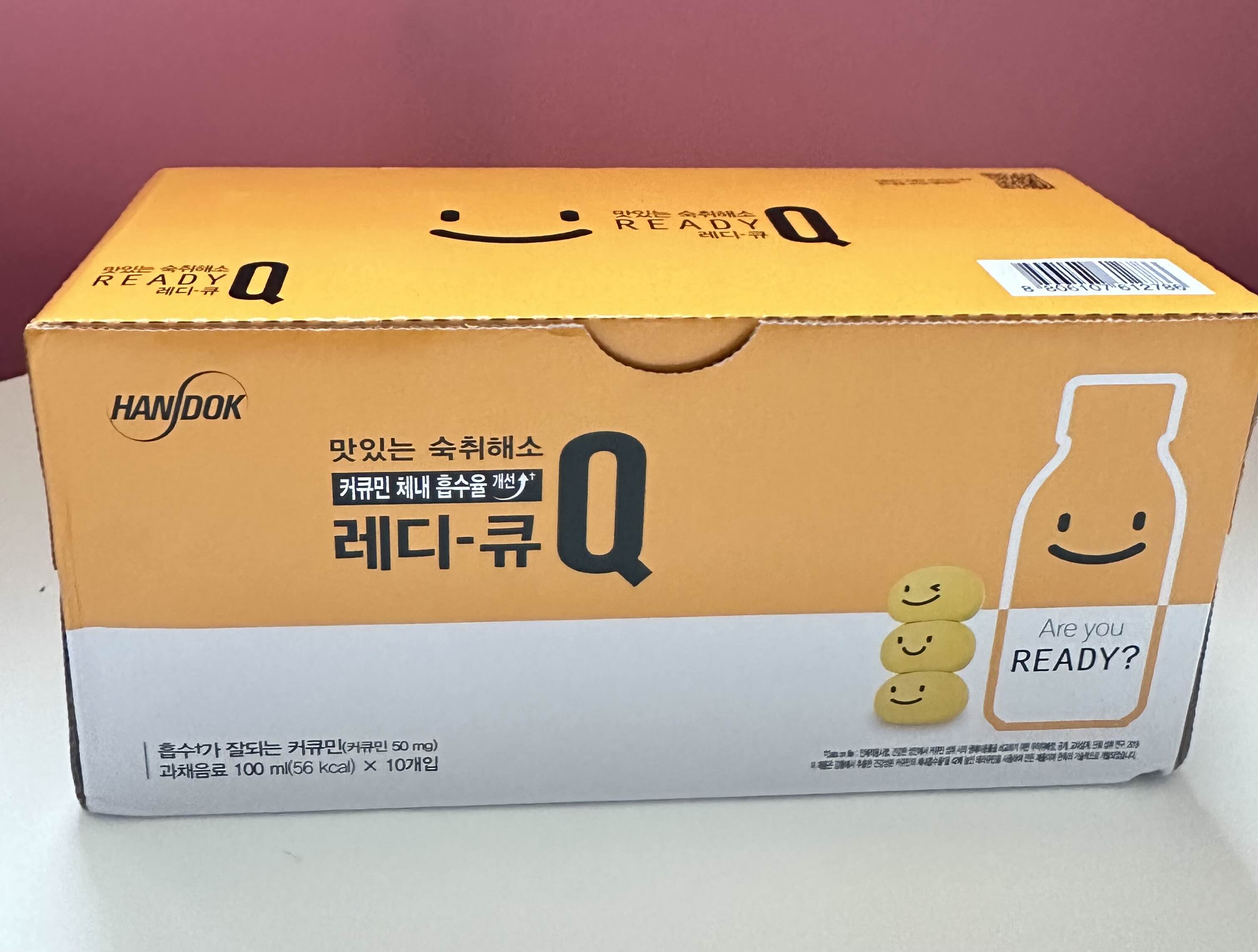 레디큐