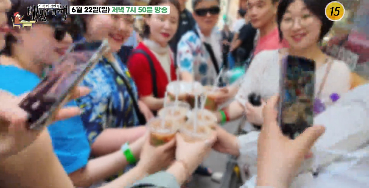 백반기행 홍콩 딤섬