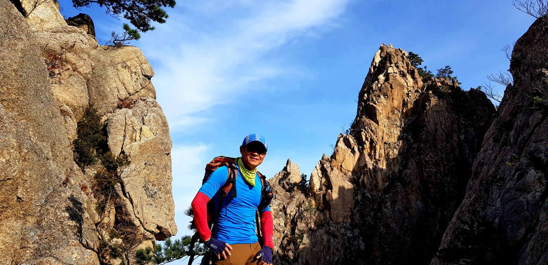 강원 설악산 만추 가을산행 별을따는소년릿지