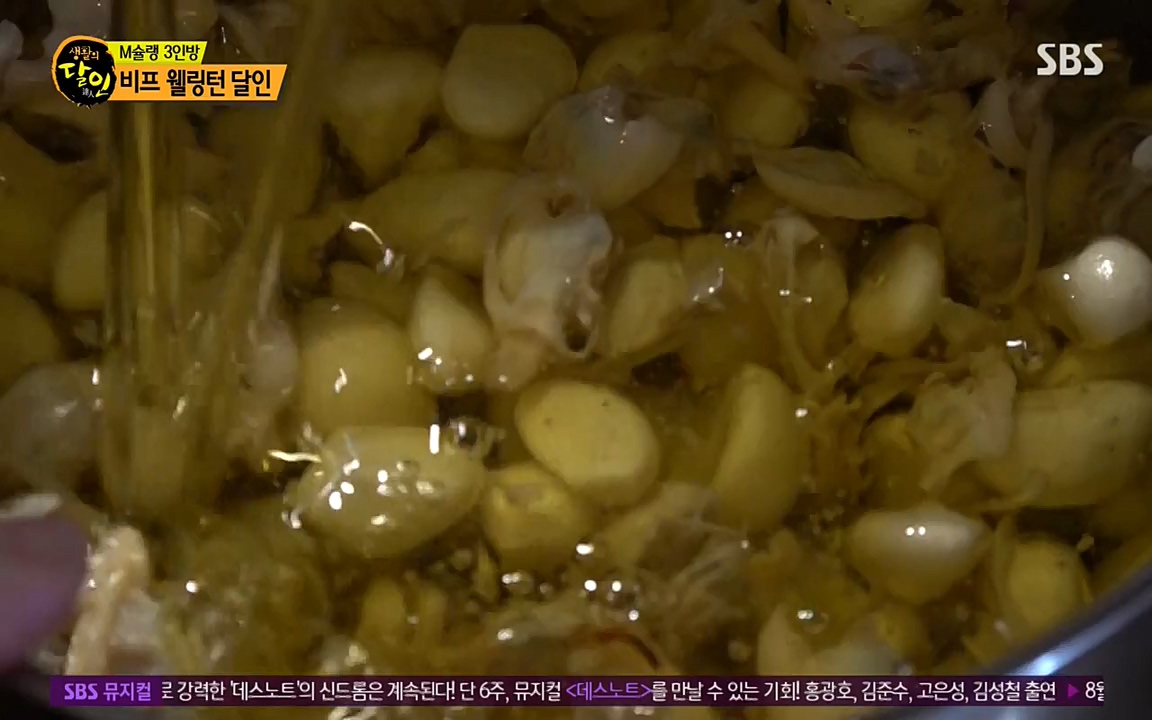 생활의 달인.E850.220705p-NEXT.mp4_20220705_202434.619.jpg