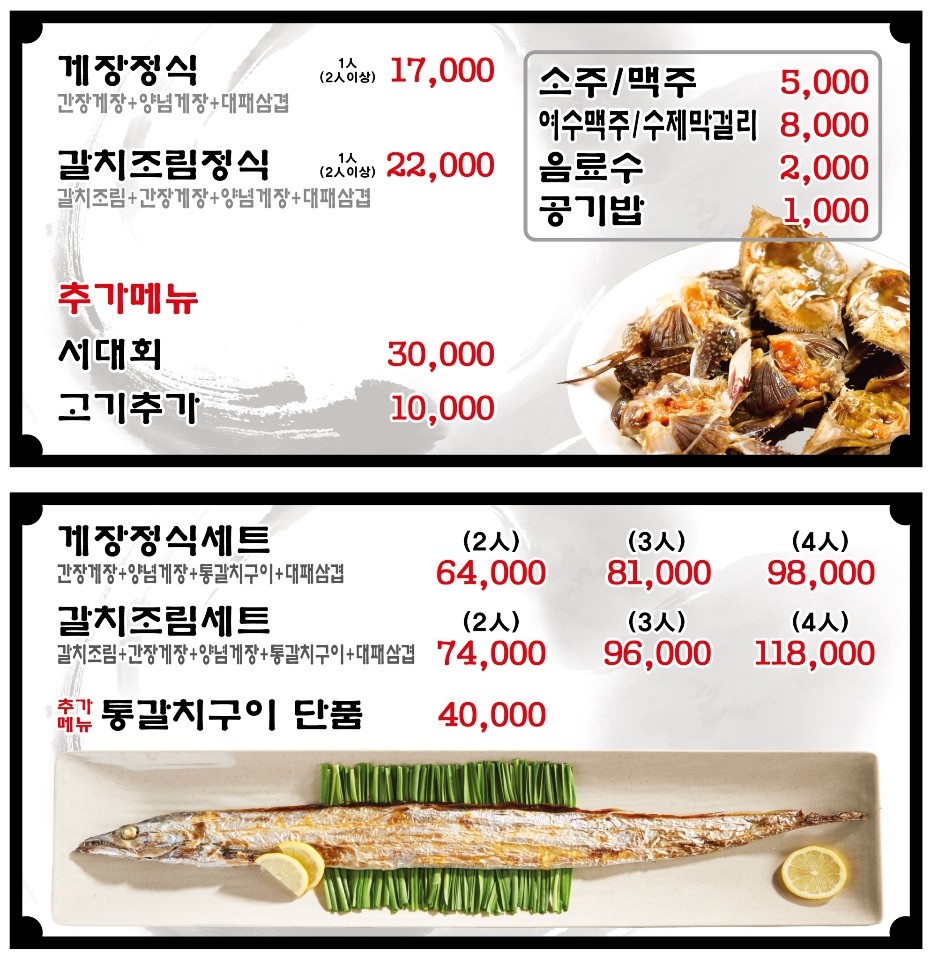 금바우 이미지