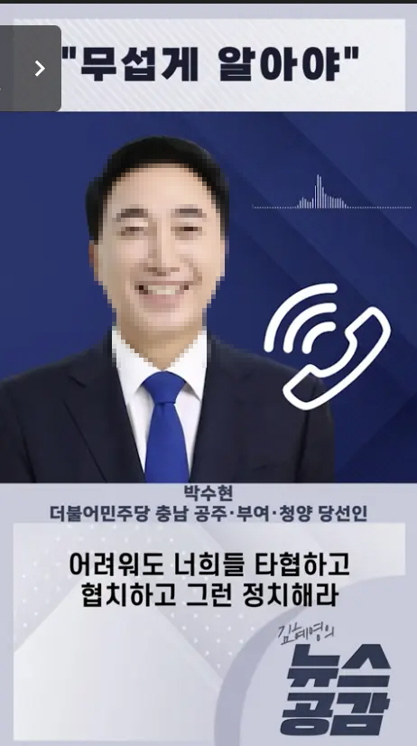 GLGtYqjaAAAt_uZ.jpg