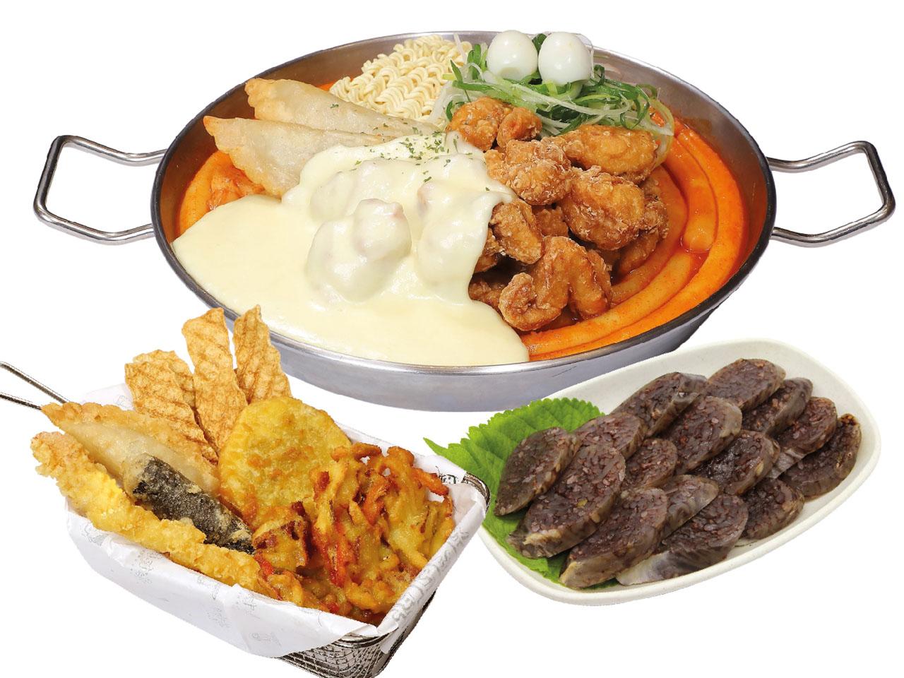 치즈폭포순살떡볶이