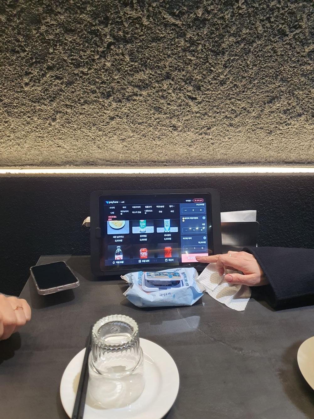 둔산동 이자카야 술집 추천 소리 09