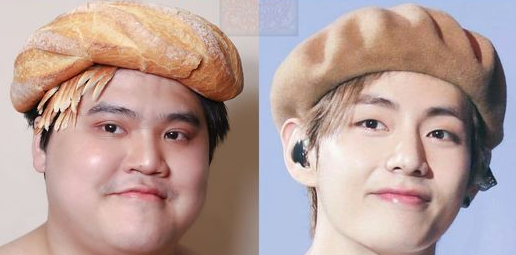  BTS 저가 코스프레