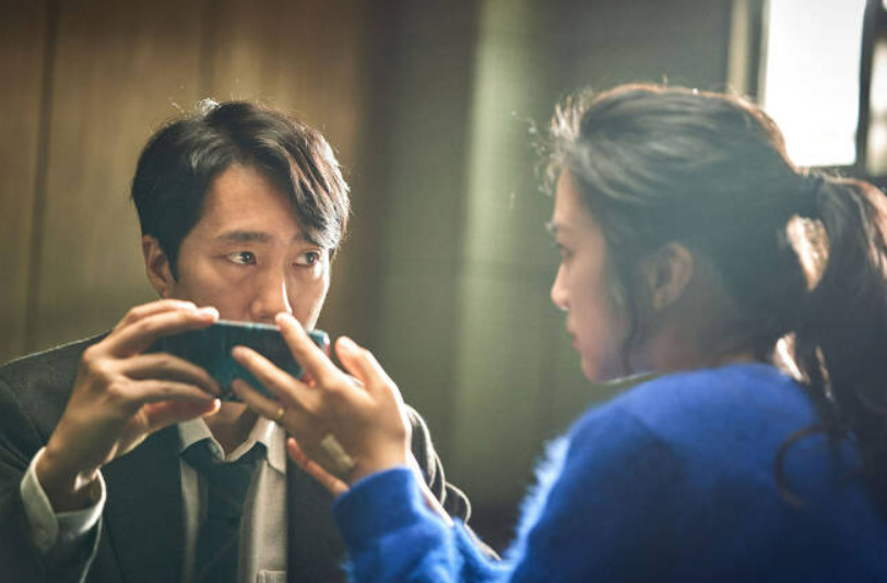  헤어질 결심 출연진 정보 등급 칸초청