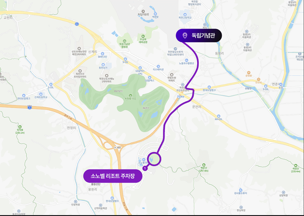 천안K컬처박람회 셔틀버스 및 주차장 정보