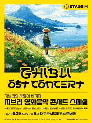 서울 청년문화패스 신청 방법 