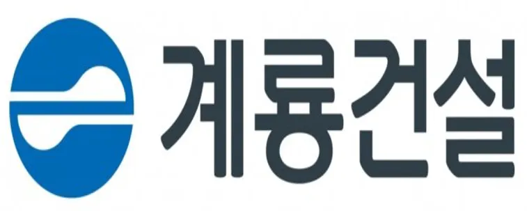 계룡건설