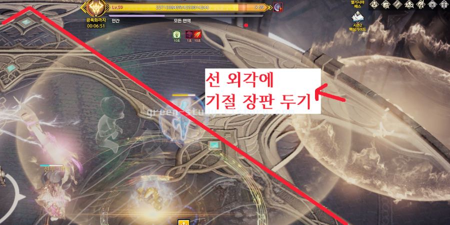 천공의 문 넬라시아_5.png