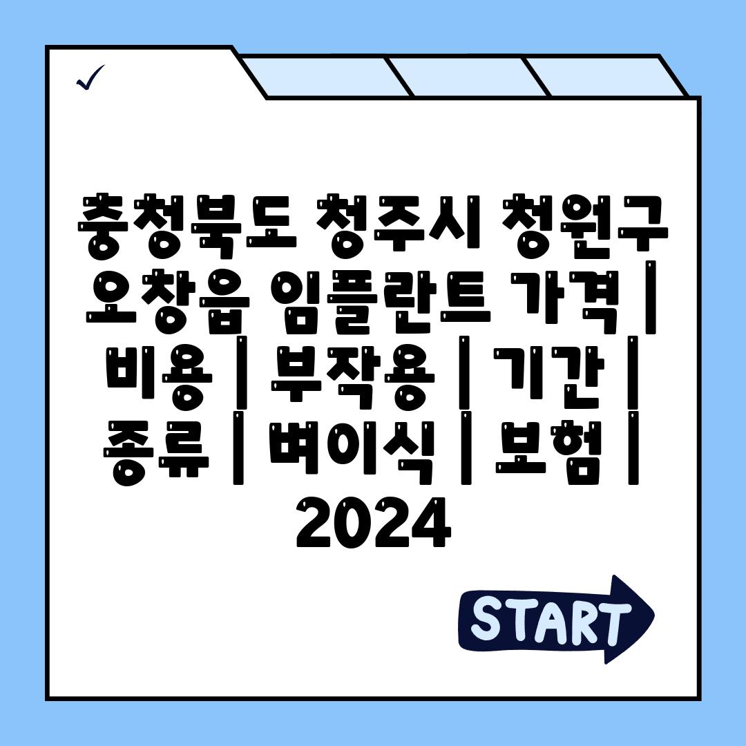 사진38