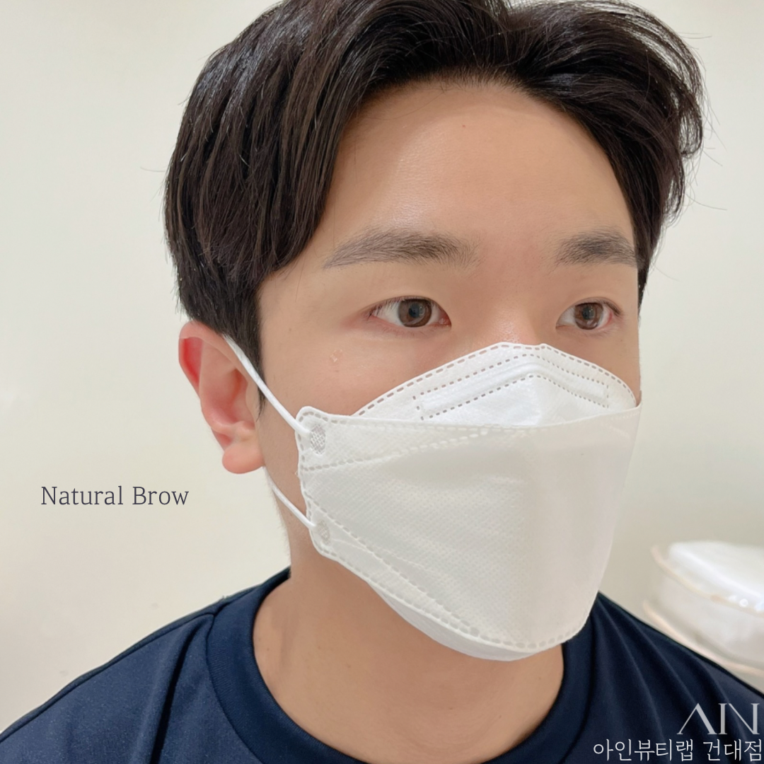  건대남자눈썹문신 확실하게 느껴지네요