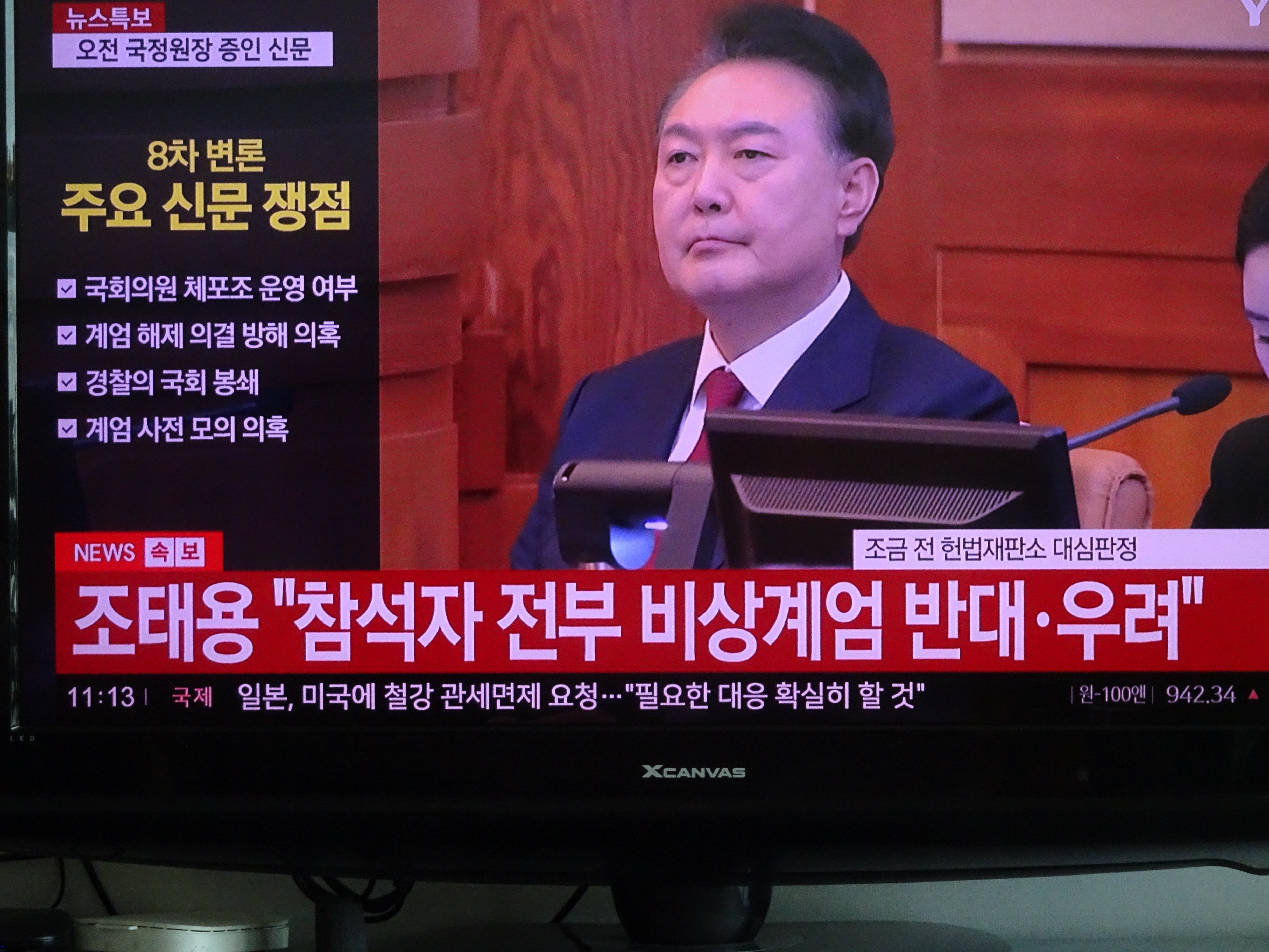 강*웅 이미지