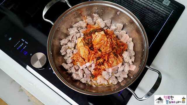 김치찌개 끓이는법 고기먼저 굽기