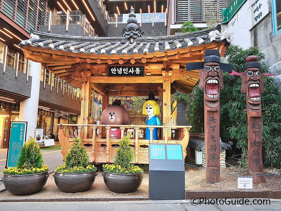 인사동-insadong-Seoul