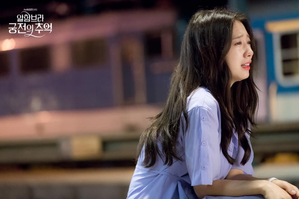박신혜