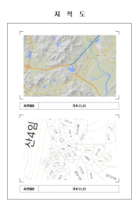 목포지원2022타경1542 