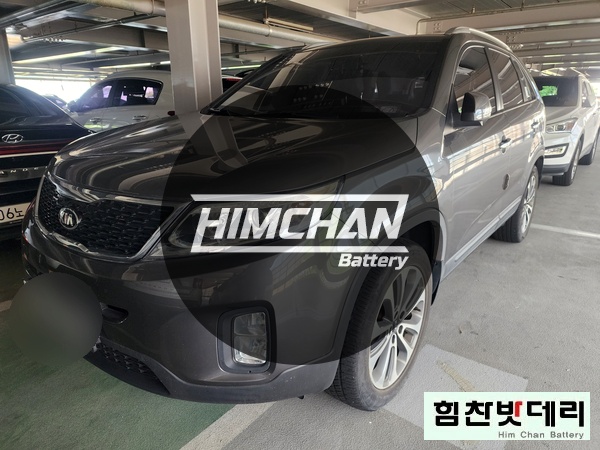 [힘찬배터리 김해] 김해밧데리 김해배터리 쏘렌토 R 장유 진영 주촌 진례 한림 교환 전문점 장유밧데리 장유배터리 국산차 수입차 배터리 교환 전문 힘찬밧데리