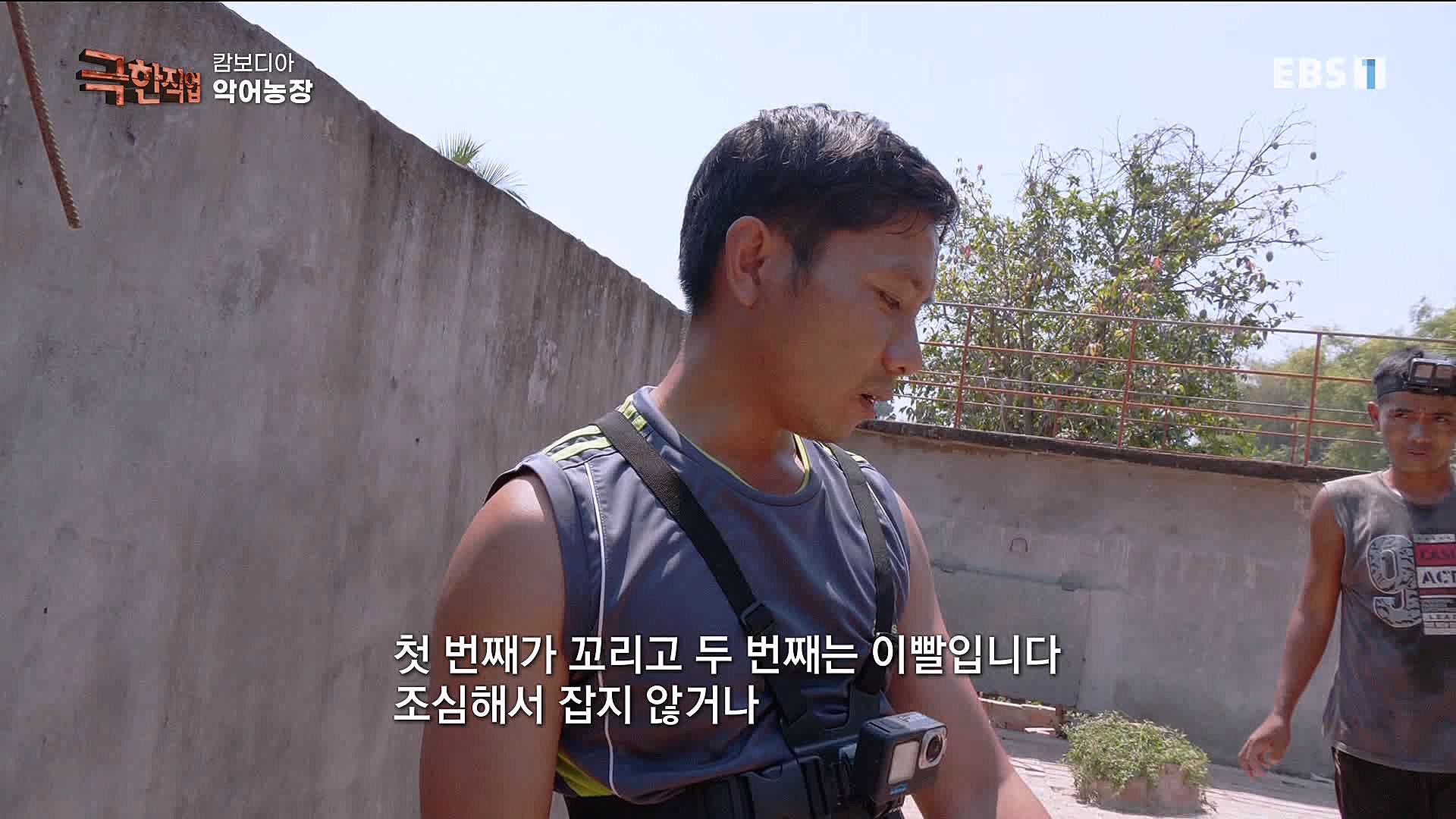 캄보디아 악어농장 230325.mp4_20230327_194955.477.jpg