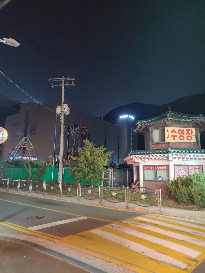  장흥,송추맛집 신털뫼에서 맛있는 식사 하고 왔습니다.