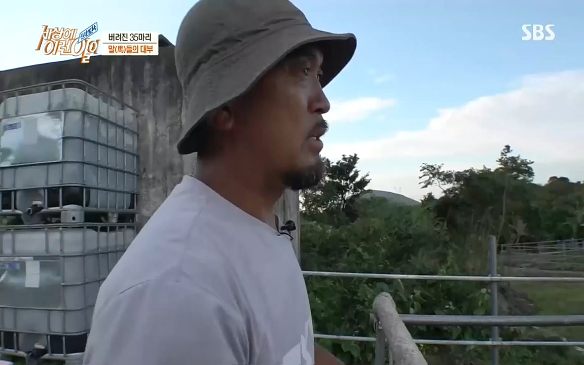 순간포착 세상에 이런일이.E1198.220920.H265p-BULDU.mp4_20220921_202001.288.jpg